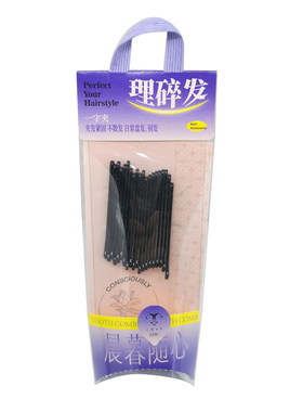 黑色一字发夹20根简约