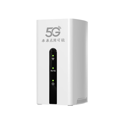 5G随身CPE路由器千兆双频WiFi6