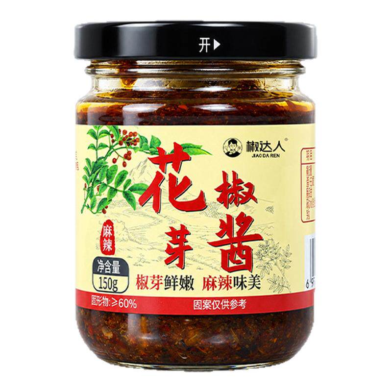 椒达人新鲜花椒芽酱拌饭拌面配粥