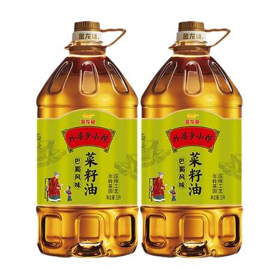 金龙鱼外婆乡小榨菜籽油5L*2