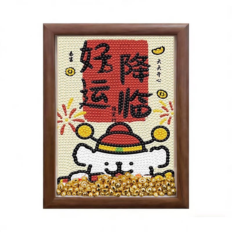手工DIY钻石贴画中空相框摆台