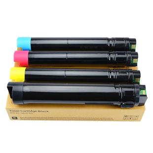 适用富士施乐3375打印机硒鼓3370粉盒7855碳粉2270/5570/5575/7525/7530/7535/7545/7835墨粉盒原装品质正品