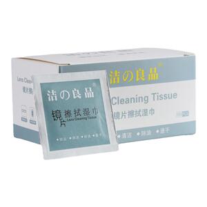 擦眼镜纸湿巾眼镜布一次性清洁布眼镜清洁纸擦镜湿纸擦拭眼睛防雾