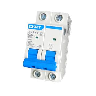 2P空气开关正泰小型断路器两匹空开家用电闸32A总电源2匹63A功率