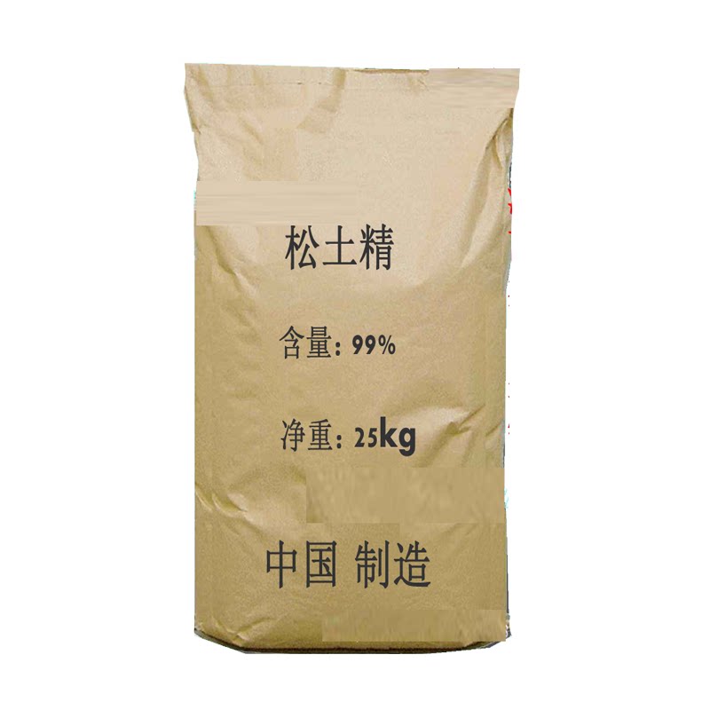 松土土壤改良剂疏松剂调理剂保水