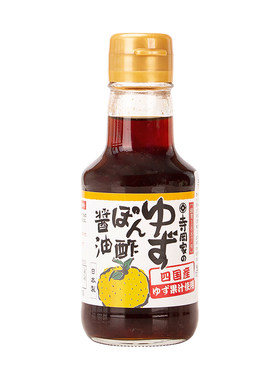 日本进口寺冈家柚子醋沙拉火锅