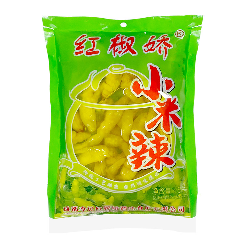 泡椒小米辣500g*5炒菜家用野山椒