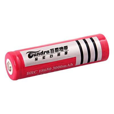 苔原地带 18650充电电池 3000MAH 强光手电电池 线充充电器