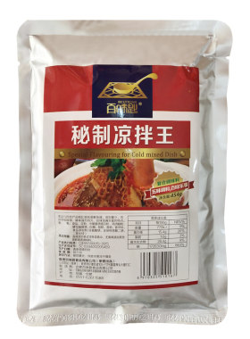 卤菜凉面小吃增香调料