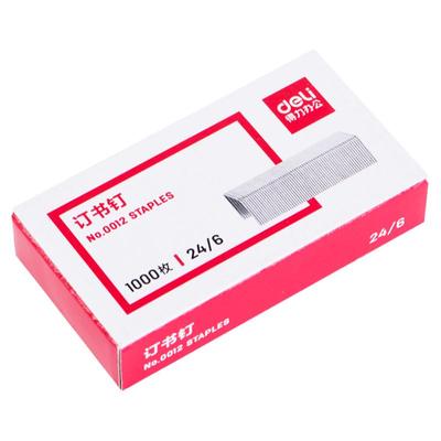 10盒得力订书钉0012通用型办公