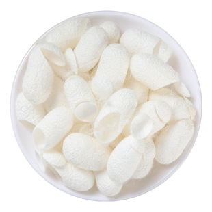 野生蚕茧中药材500g100g50克蚕茧壳蚕茧子抽丝泡茶蚕茧蚕茧壳天然