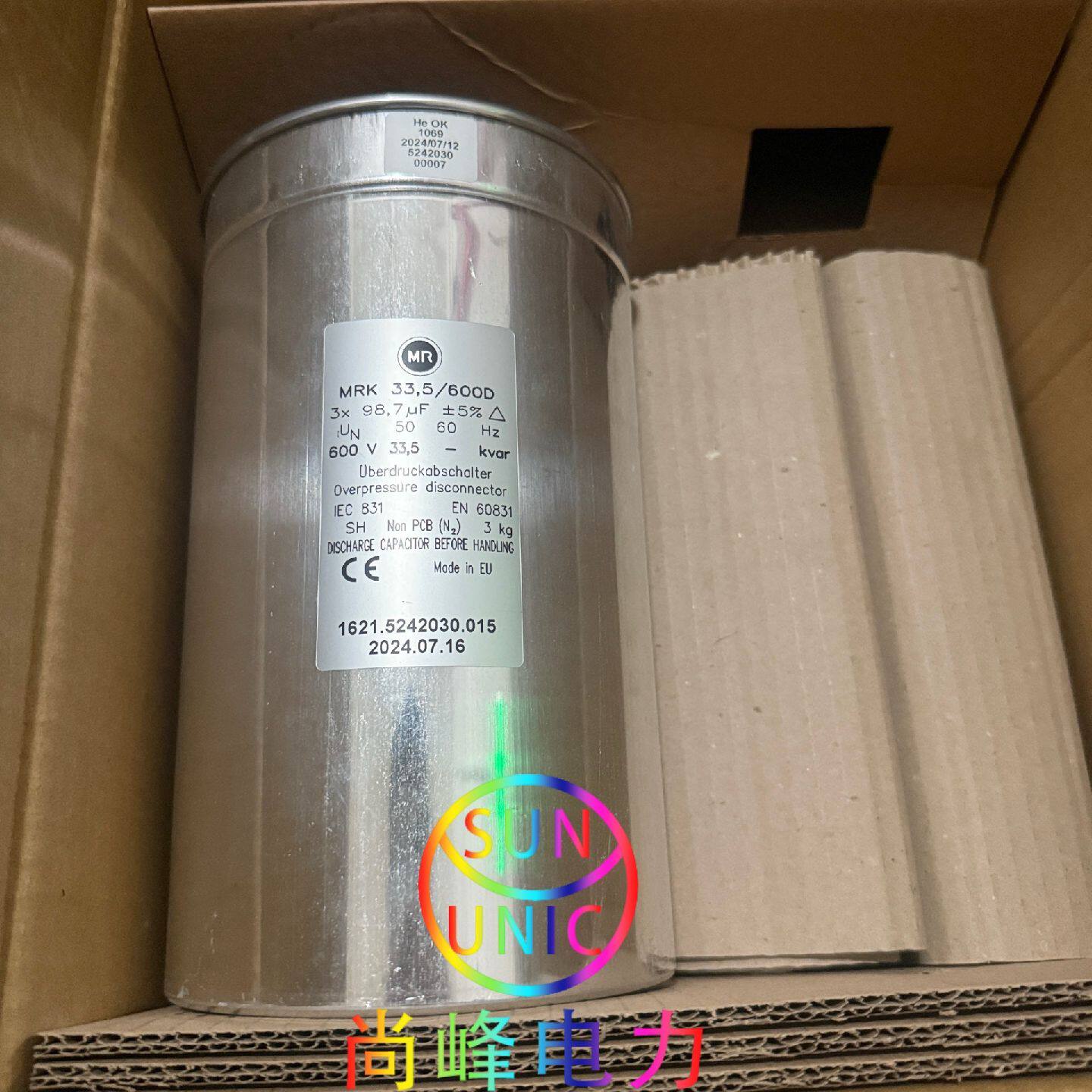 【议价-可维修】KEMET基美 MRK 33.5/600D /二手均有货
