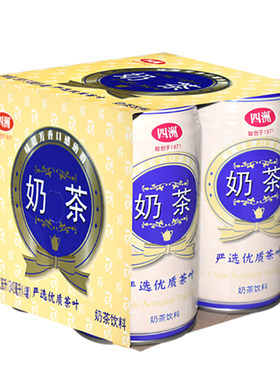 四洲奶茶饮料即饮饮品原味港式瓶罐装整箱批发儿童成人340ml