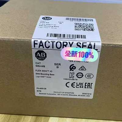 溢价-AB 5094-MB