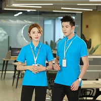 Голубое озеро