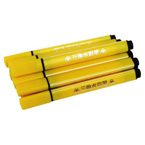 水彩笔单色儿童可水洗红色单支美术绘画黑色单只幼儿园补充散装笔