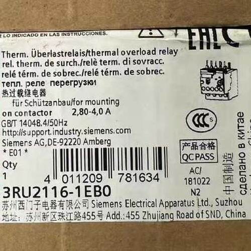 询价-3RU2116-1EB0