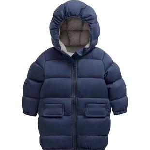 艾可休儿童羽绒服男童长款羽绒服女童婴儿宝宝羽绒服中长冬季加厚