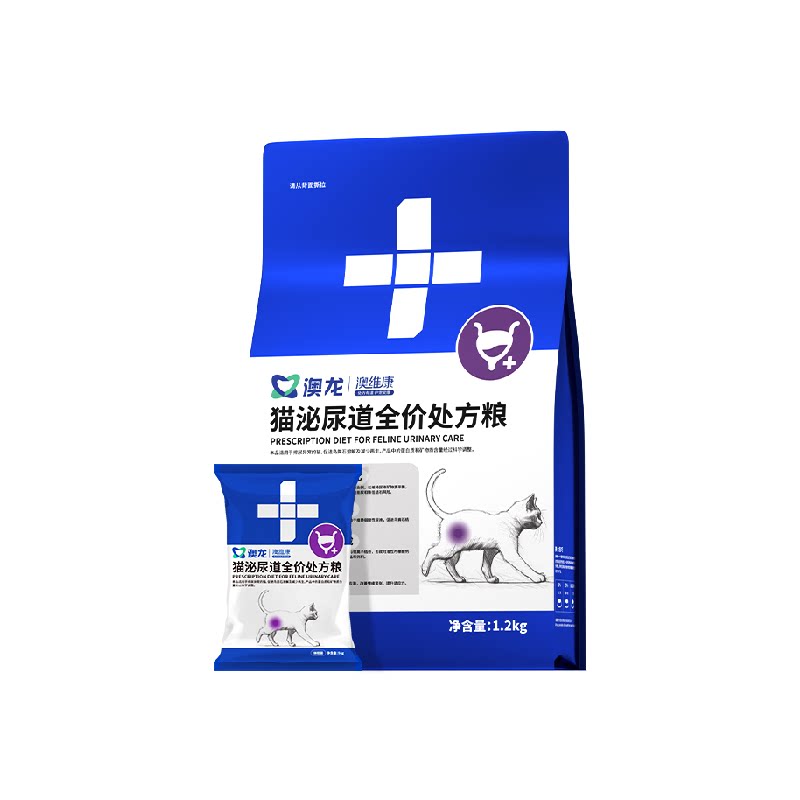 东方澳龙泌尿处方粮溶解鸟粪石
