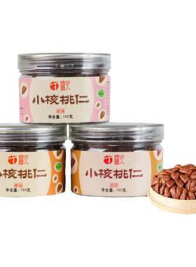 临安山核桃仁新货罐装原香味