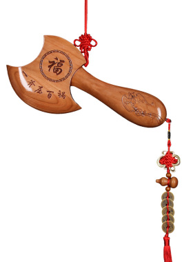 桃木斧子斧头挂件小斧头木雕结婚坐福家居搬家乔迁客厅摆件工艺品