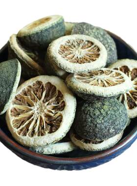 枳壳500g农家自种干积壳片