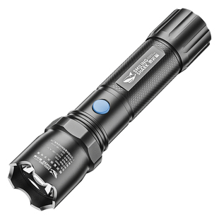 微笑鲨手电筒外远射超亮超长续航氙气灯强光可充电小型户手电筒