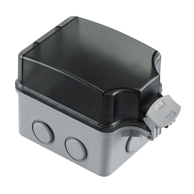 明装室外电源带锁加高防水插座