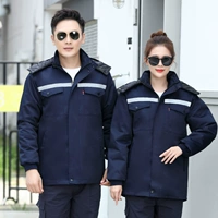 Скрытый синий