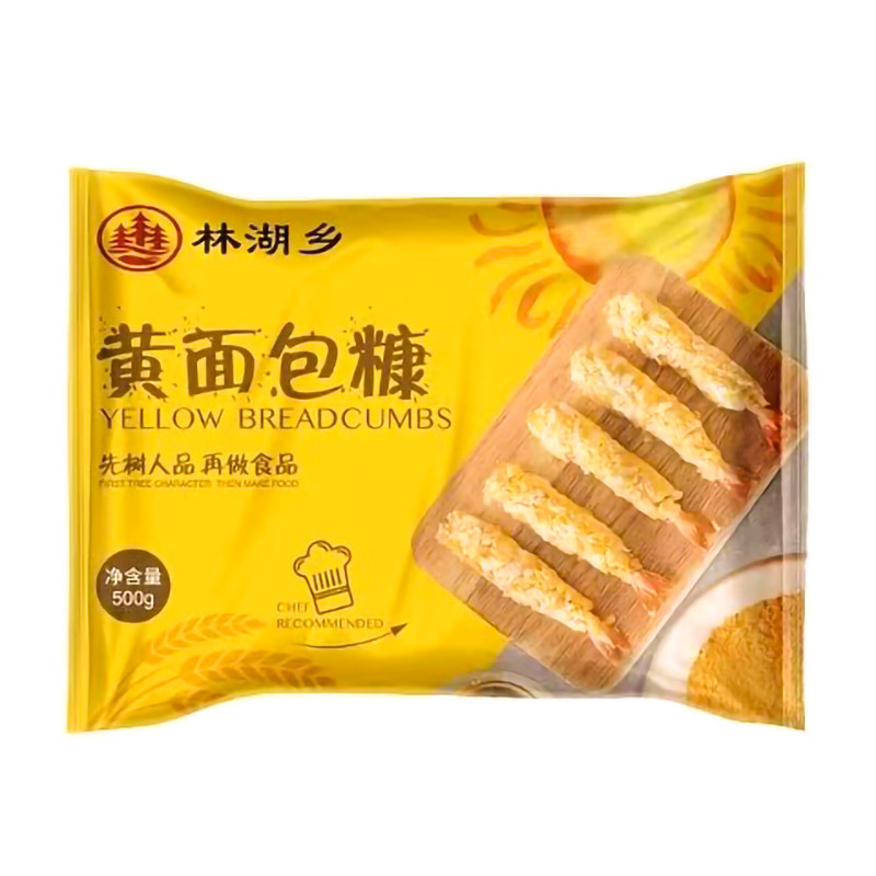 黄面包糠家用油炸南瓜饼面包屑