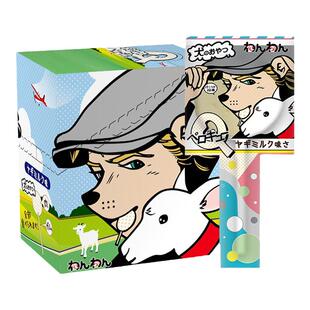 日和优宠wanwan棒棒糖泰迪金毛宠物狗狗训练奖励零食磨牙棒洁齿骨