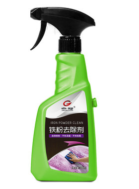 铁粉去除剂汽车漆面白色车漆铁锈清洁去污黄点黑点锈点强力除锈剂