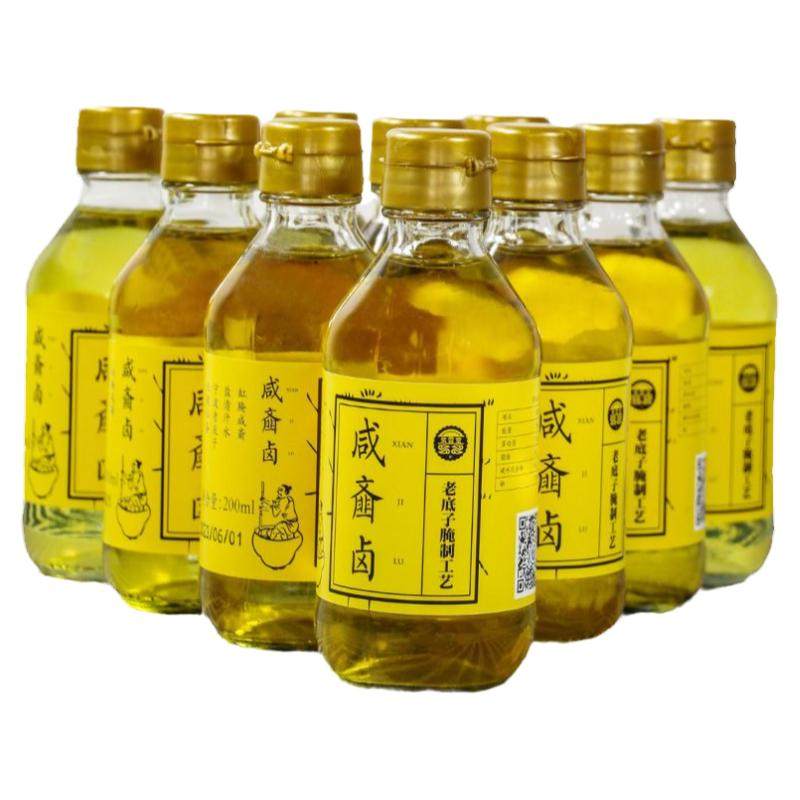 宁波特产雪菜卤汁水雪里蕻咸菜汁蒸鱼龙虾调味料咸齑卤老底子味道
