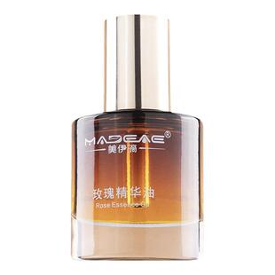 美伊滴玫瑰精华油面部护肤眼部抗皱按摩保湿以油养肤精华油