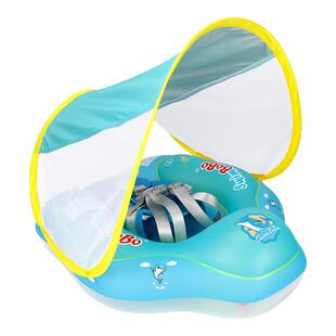 SWIMBOBO婴儿游泳圈趴圈宝宝遮阳泳圈儿童腋下圈水上幼童专用坐圈