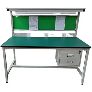 防静电工作台带灯车间流水线操作台装配台工厂实验桌注塑机工作台