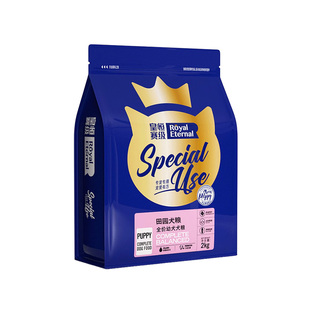 中华田园犬幼犬狗粮 串串狗粮幼犬粮 家狗小土狗犬粮冻干通用型