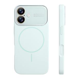 屈迷QUMI淡青色秒变大视窗细圈磁吸适用苹果17手机壳新款iphone17套苹果17promax全包iphone16防摔15硅胶14PM