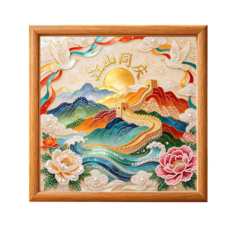 雅调财神小羊diy立体珍珠画摆台