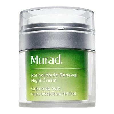 澳大利亚直邮Murad慕拉得A醇晚霜2.0版视黄醇面霜淡纹紧致50ml正