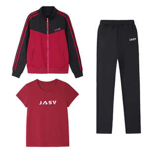 潮牌运动套装女春秋2025年新款时尚女士休闲服宽松长袖卫衣三件套