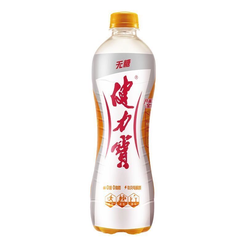 健力宝无糖橙蜜碳酸饮料0糖0脂防0能量含蜂蜜补充电解质新款瓶装
