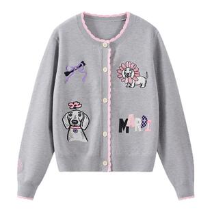 MARDI可爱小狗毛衣女开衫新款女士圆领长袖针织衫上衣灰色少女