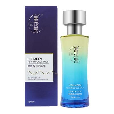 央妈认证品牌14年老店