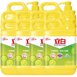 立白洗洁精30斤柠檬水果去油1.5KG*10瓶