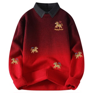 查尔斯桃心马年2026新款衬衫领毛衣男女冬季新款宽松休闲针织衫