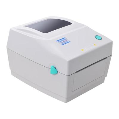 芯烨面单快递热敏好货打印机