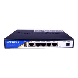 wayos维盟工业企业级千兆有线路由器多WAN口宽带叠加远程管控智能限速网吧出租屋宿舍PPPOE拨号云计费FBM220G
