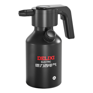德力西电气电动喷壶气压式喷水壶清洁浇花专用打药高压压力喷雾器