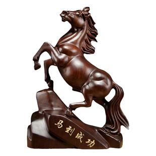 黑檀木雕马摆件实木马到成功工艺品家居客厅电视柜装饰品开业礼品